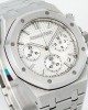 Audemars Piguet Replica Royal Oak Super Clone Watch 26240ST.OO.1320ST.07