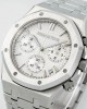 Audemars Piguet Replica Royal Oak Super Clone Watch 26240ST.OO.1320ST.07
