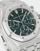 Audemars Piguet Replica Royal Oak Super Clone Watch 26240ST.OO.1320ST.08