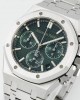 Audemars Piguet Replica Royal Oak Super Clone Watch 26240ST.OO.1320ST.08