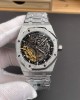 Audemars Piguet Replica Royal Oak Super Clone Watch 15407BC.GG.1224BC.01 Audemars Piguet Replica Royal Oak Super Clone Watch 15407BC.GG.1224BC.01