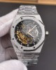 Audemars Piguet Replica Royal Oak Super Clone Watch 15407BC.GG.1224BC.01 Audemars Piguet Replica Royal Oak Super Clone Watch 15407BC.GG.1224BC.01