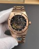 Audemars Piguet Replica Royal Oak Super Clone Watch 15407OR.OO.1220OR.01 Audemars Piguet Replica Royal Oak Super Clone Watch 15407OR.OO.1220OR.01
