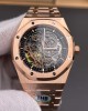 Audemars Piguet Replica Royal Oak Super Clone Watch 15407OR.OO.1220OR.01 Audemars Piguet Replica Royal Oak Super Clone Watch 15407OR.OO.1220OR.01