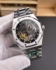 Audemars Piguet Replica Royal Oak Super Clone Watch 15407ST.OO.1220ST.01 Audemars Piguet Replica Royal Oak Super Clone Watch 15407ST.OO.1220ST.01