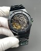 Audemars Piguet Replica Royal Oak Super Clone Watch 15416CE.OO.1225CE.01 Audemars Piguet Replica Royal Oak Super Clone Watch 15416CE.OO.1225CE.01