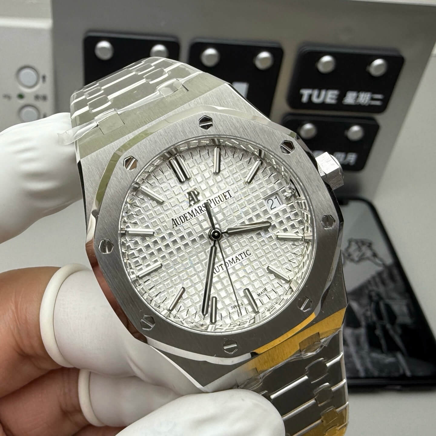 Audemars Piguet Replica Royal Oak Super Clone Watch 15450ST.OO.1256ST.01