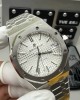 Audemars Piguet Replica Royal Oak Super Clone Watch 15450ST.OO.1256ST.01