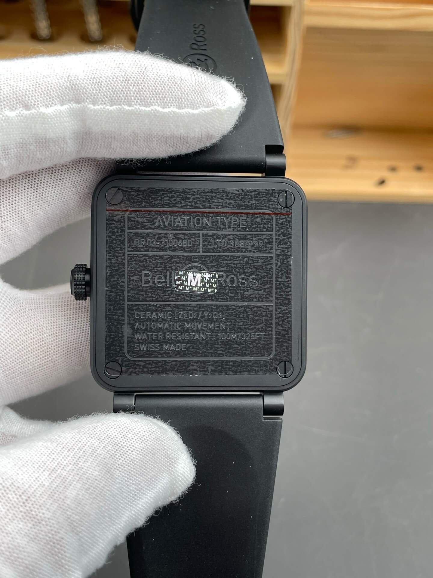 Bell & Ross Replica BR-03 Astro Super Clone Watch BR03A-EMM-CE/SRB