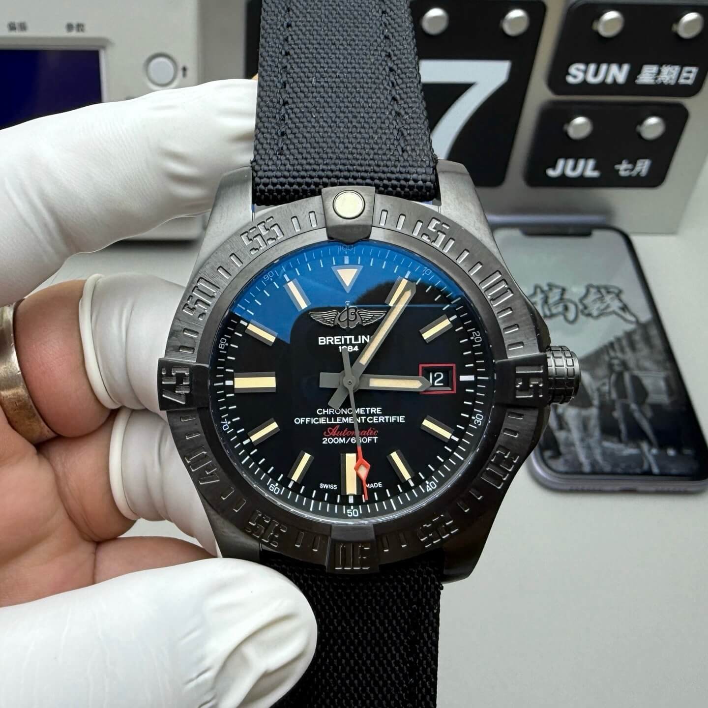 Breitling Replica Avenger Blackbird 44 Super Clone Watch V17311101B1W1