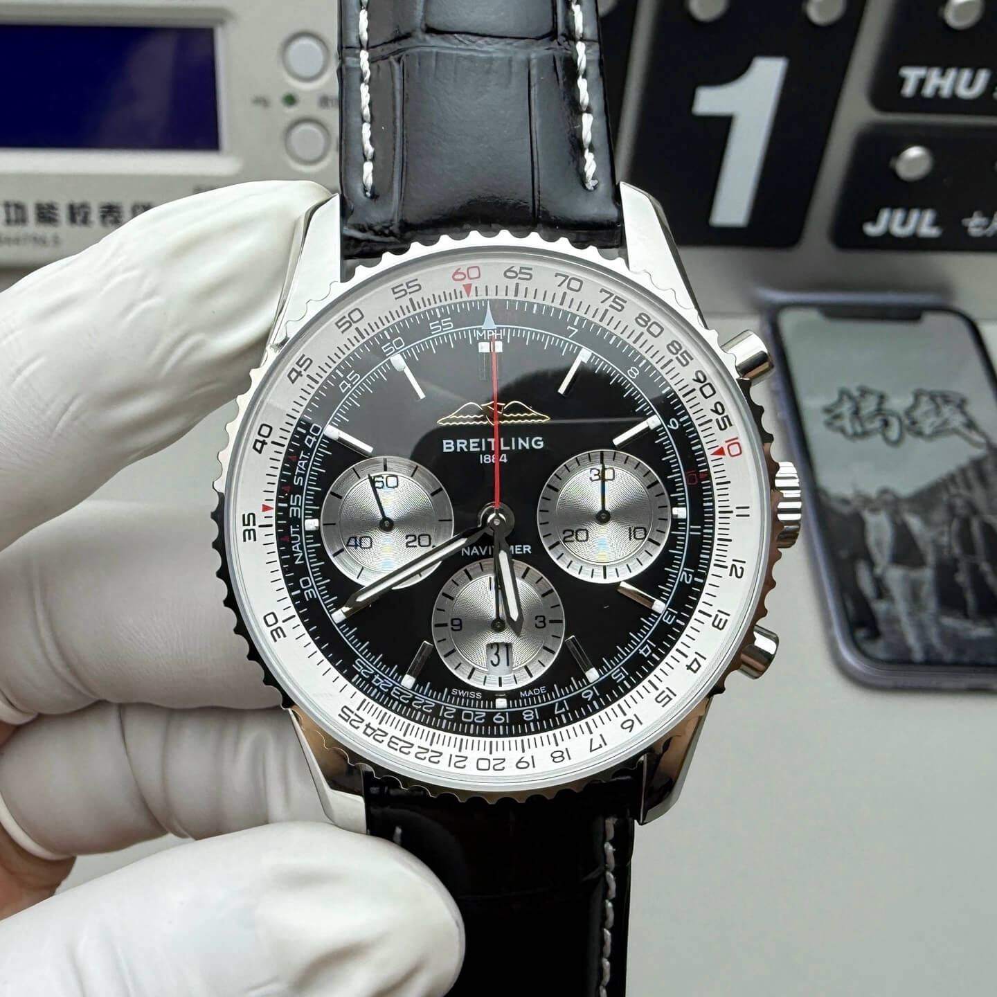Breitling Replica Navitimer B01 Chronograph 43 Super Clone Watch AB0138211B1P1
