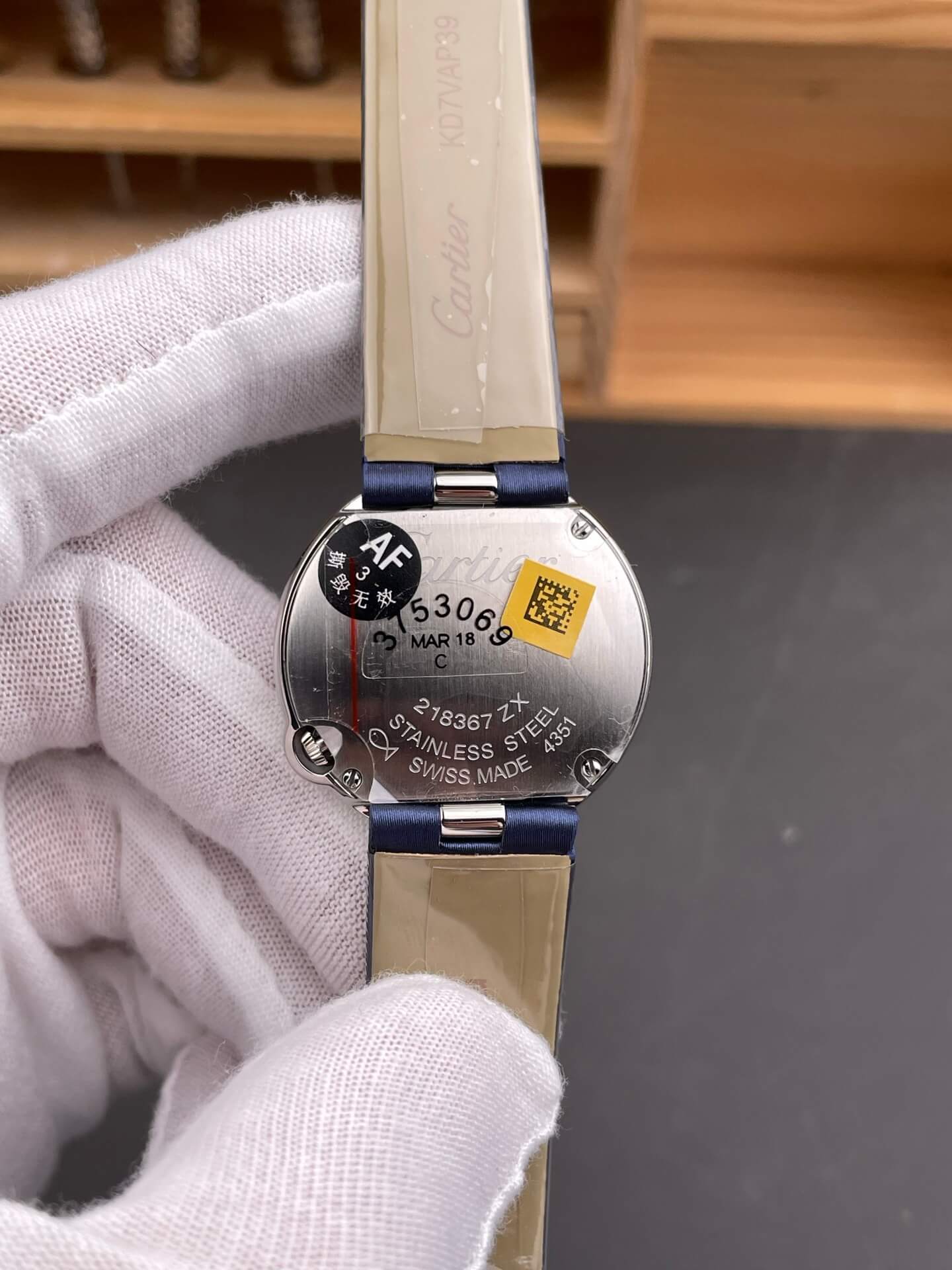Cartier Replica Ballon Blanc Watch Super Clone W4BL0003