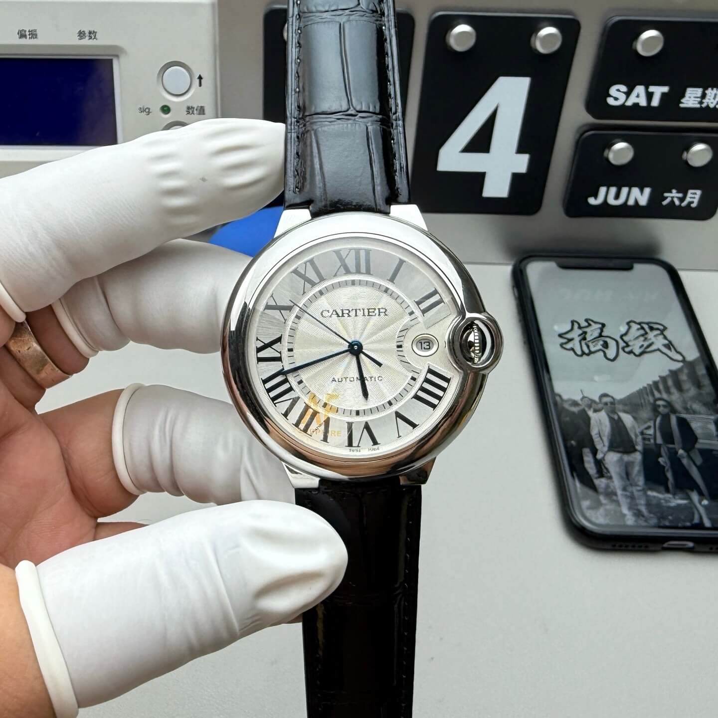 Cartier Replica Ballon Bleu Watch Super Clone WSBB0026