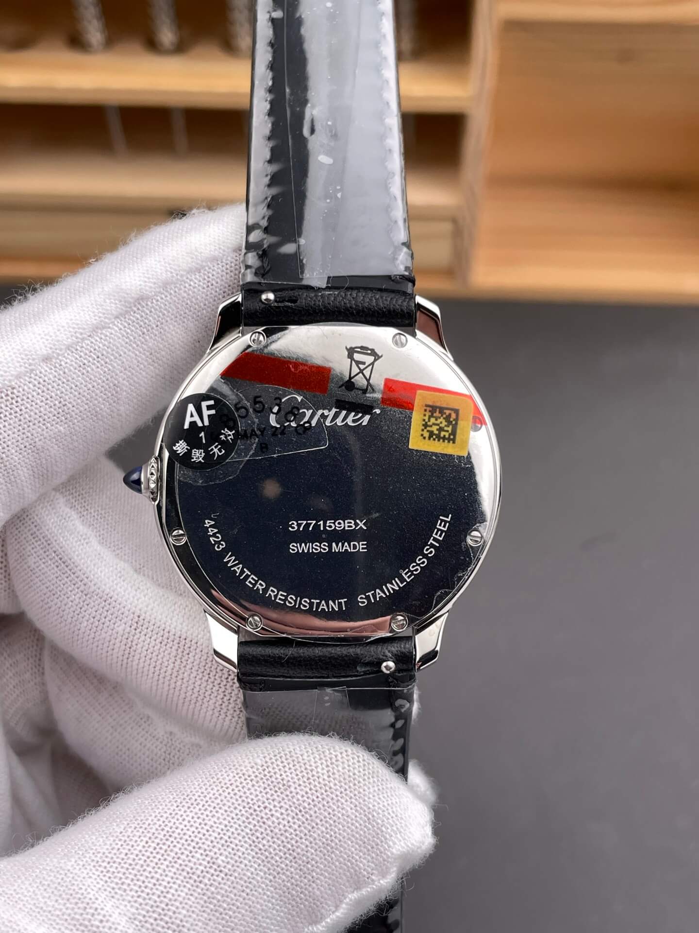 Cartier Replica Ronde Must Watch Super Clone WSRN0031