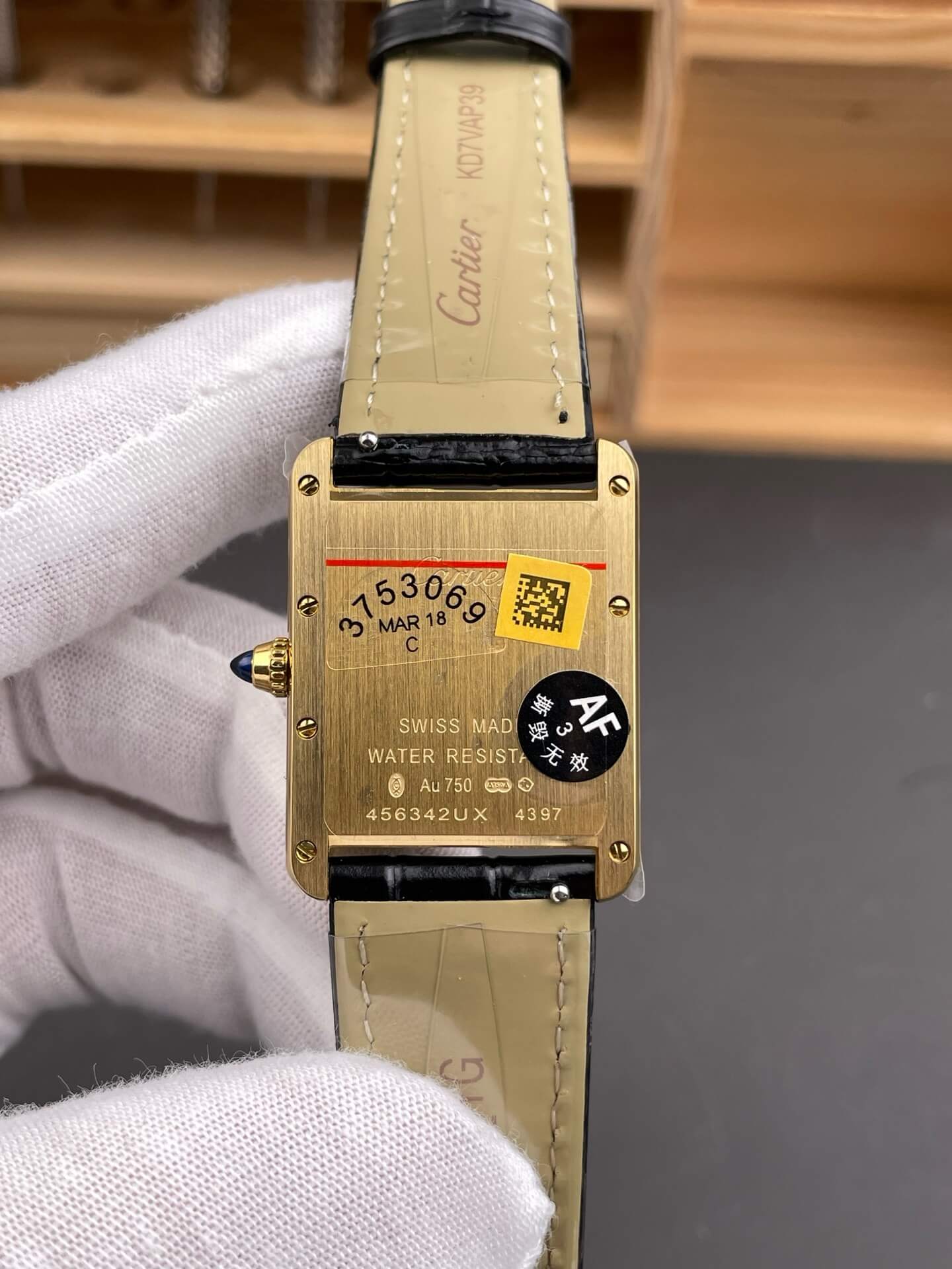 Cartier Replica Tank Louis Super Clone Watch WGTA0343