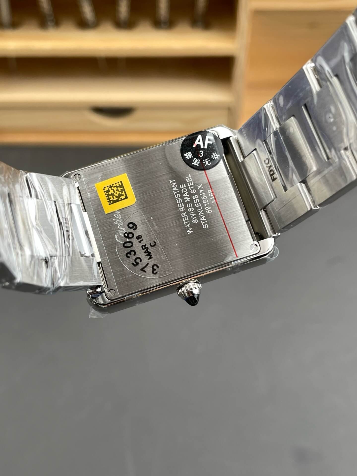 Cartier Replica Tank Solo Super Clone Watch W5200014
