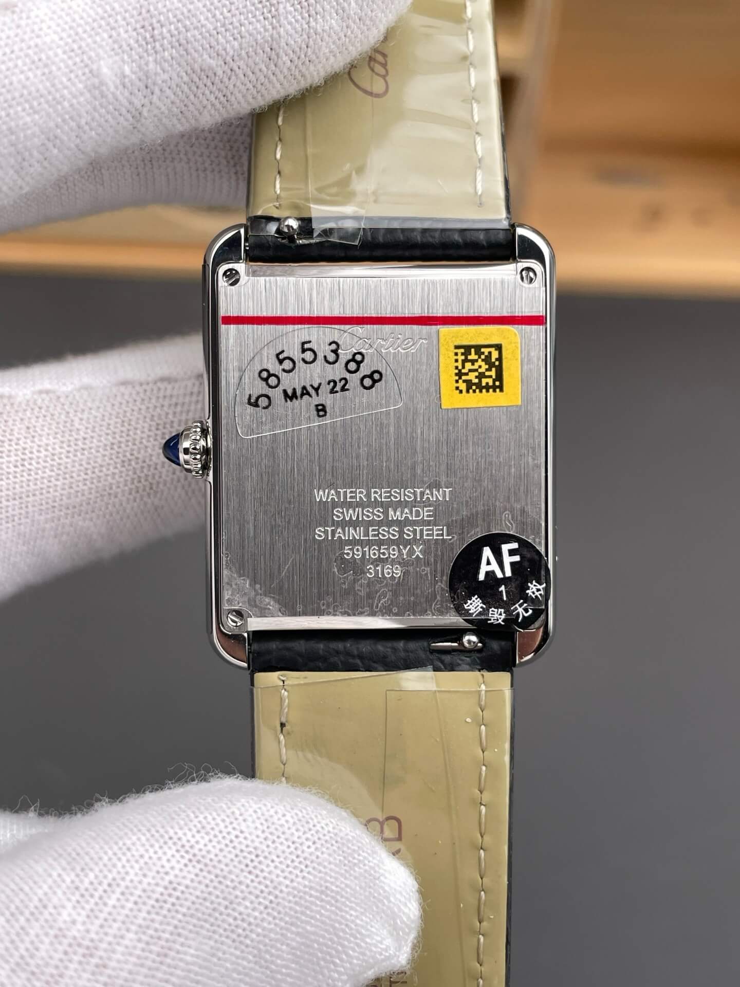 Cartier Replica Tank Solo Super Clone Watch WSTA0028