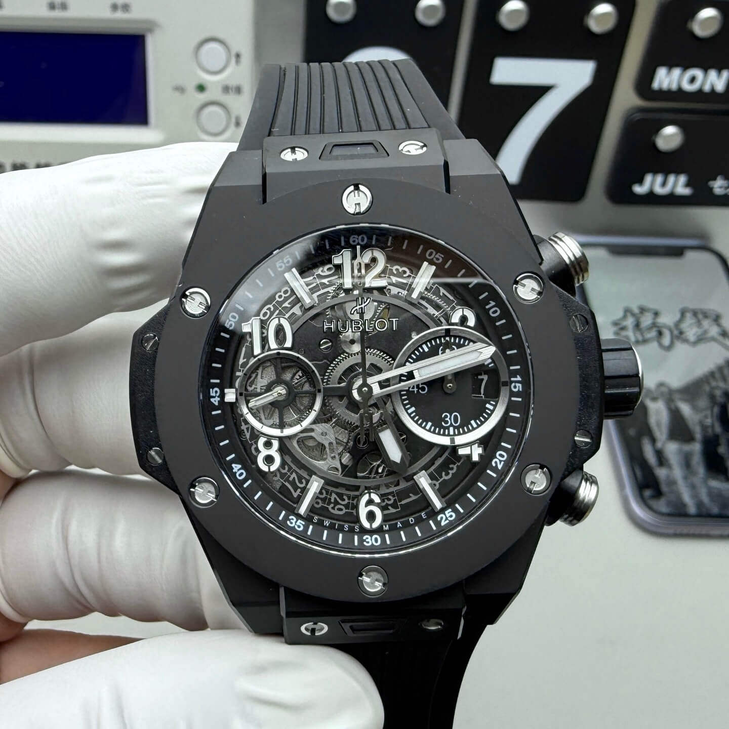 Hublot Replica Big Bang Unico Black Magic Super Clone Watch 441.CI.1171.RX