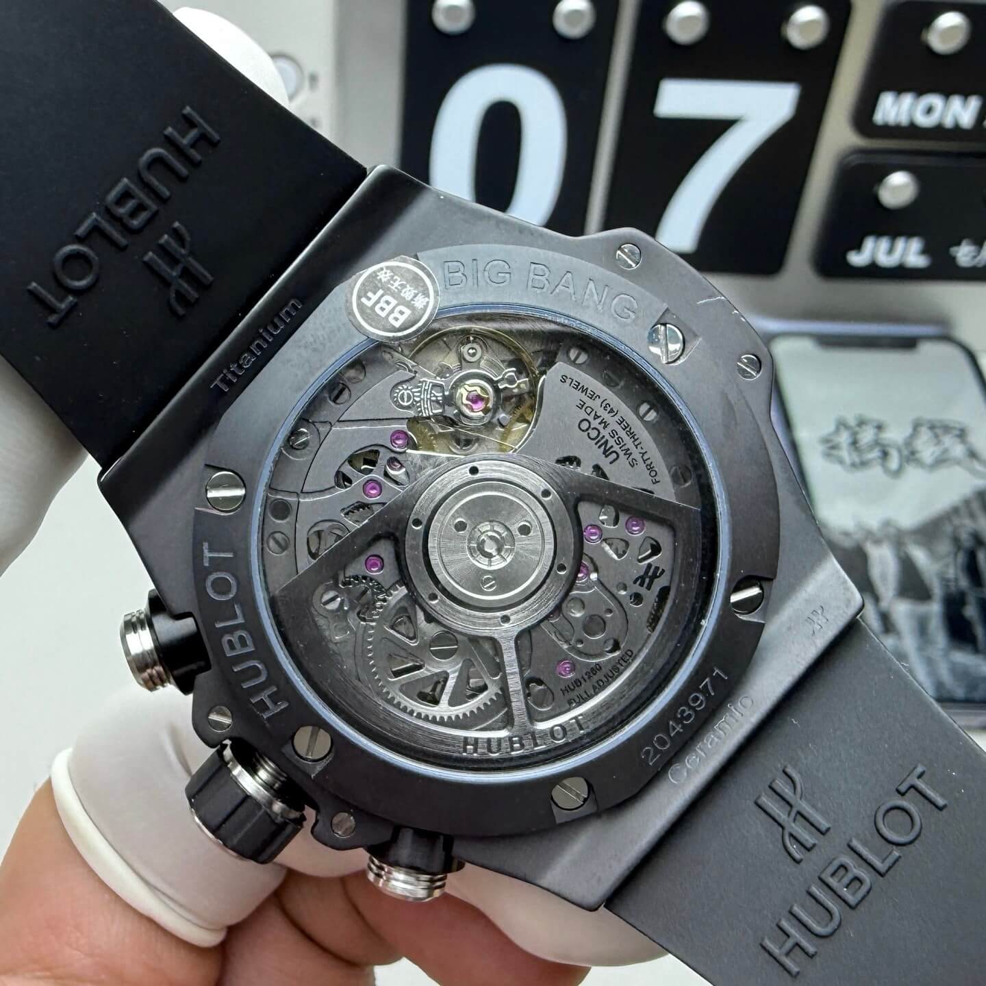 Hublot Replica Big Bang Unico Black Magic Super Clone Watch 441.CI.1171.RX