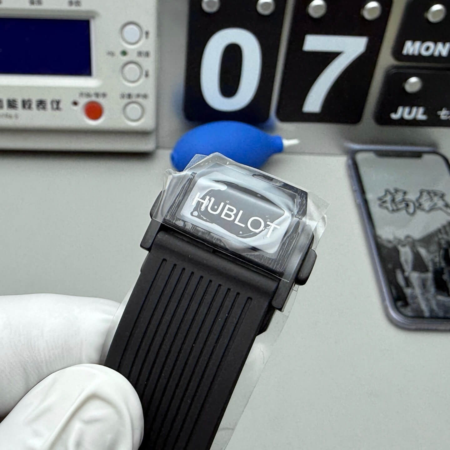 Hublot Replica Big Bang Unico Black Magic Super Clone Watch 441.CI.1171.RX