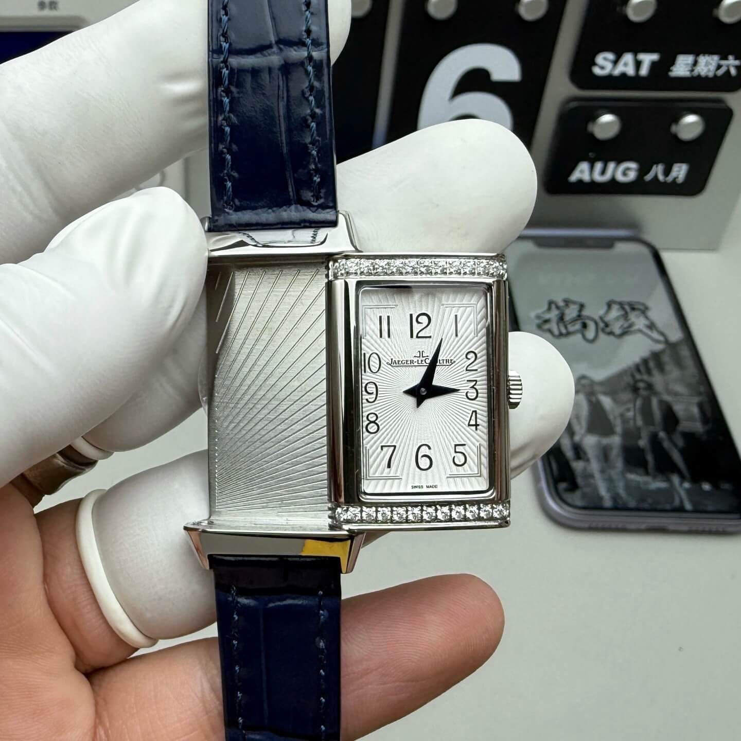 Jaeger-LeCoultre Replica Reverso One Duetto Super Clone Watch Q334848J