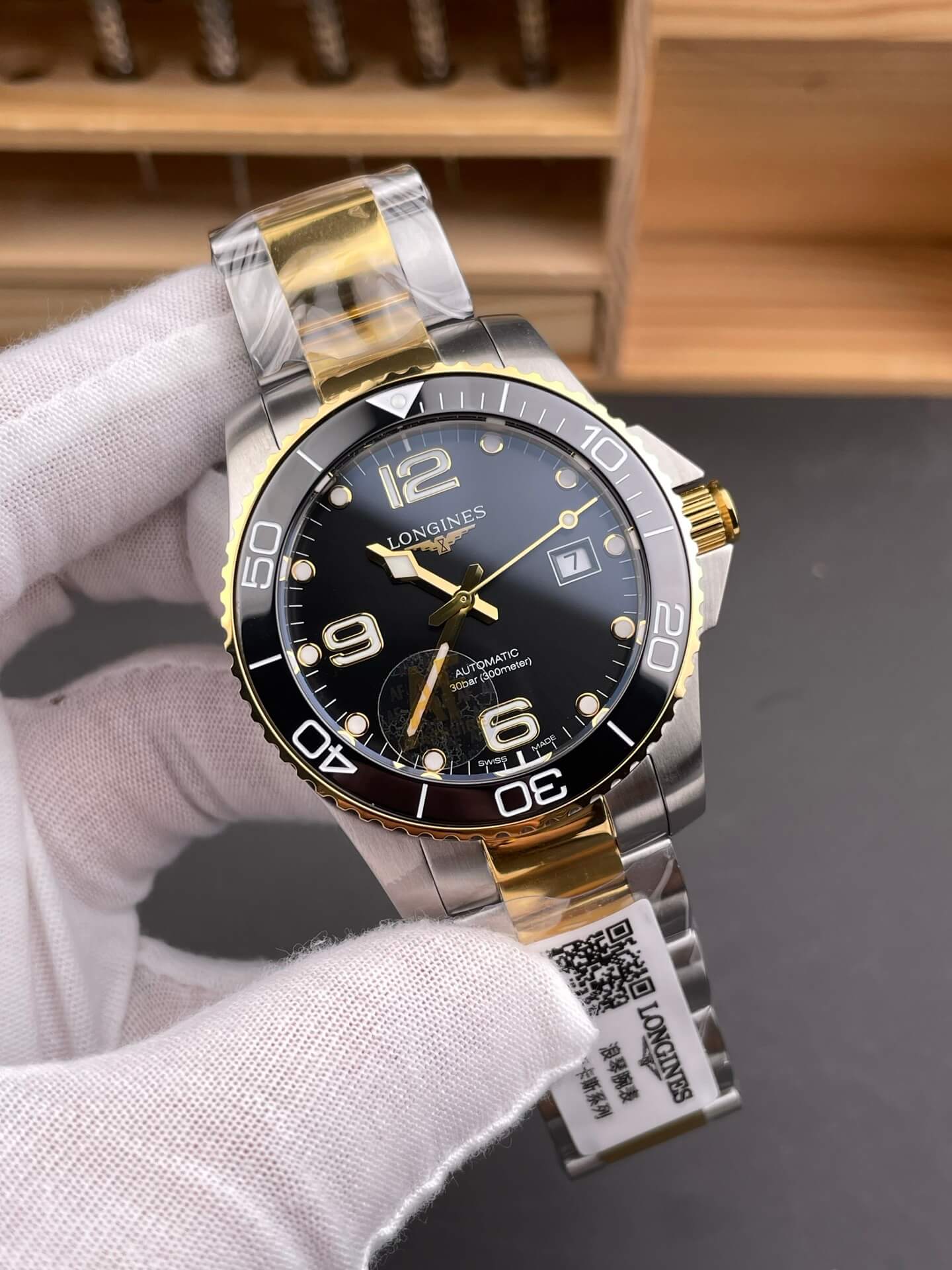 Longines Replica Hydroconquest Super Clone Watch L3.781.3.56.7