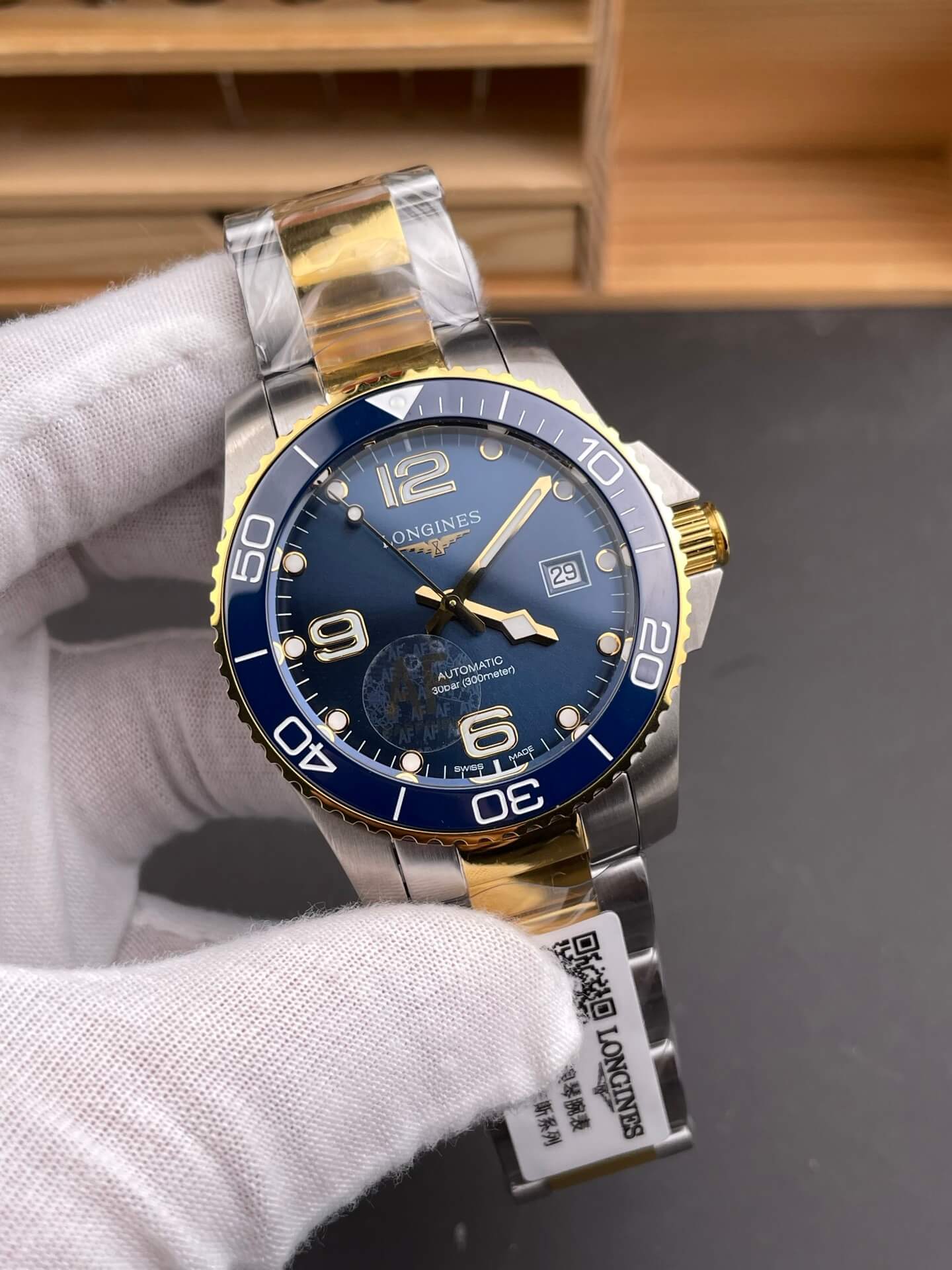 Longines Replica Hydroconquest Super Clone Watch L3.782.3.96.7