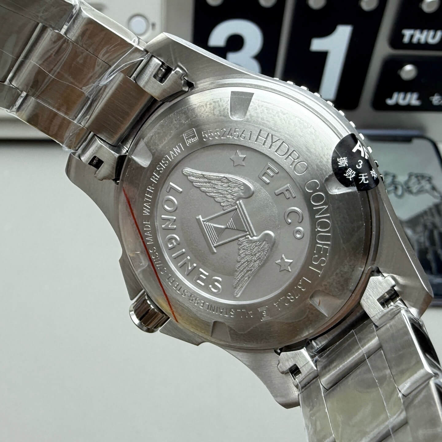 Longines Replica Hydroconquest Super Clone Watch L3.782.4.56.6