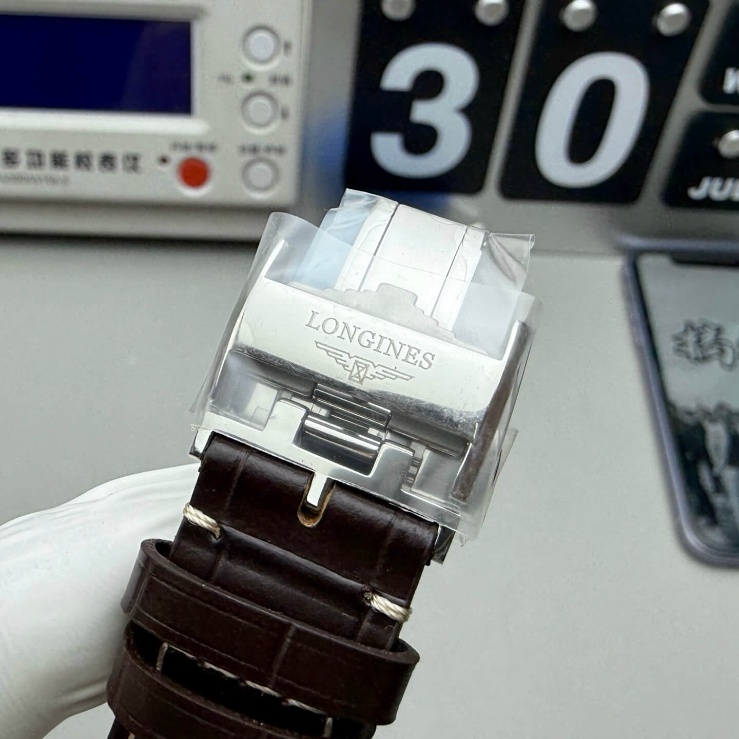 Longines Replica Master Collection Moonphase Super Clone Watch L2.909.4.78.3