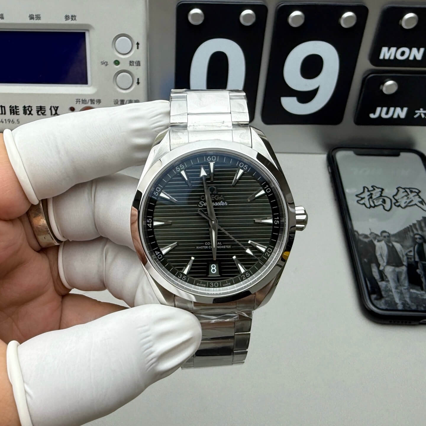 Omega Replica Seamaster Aqua Terra 150M Super Clone Watch 22010412110001