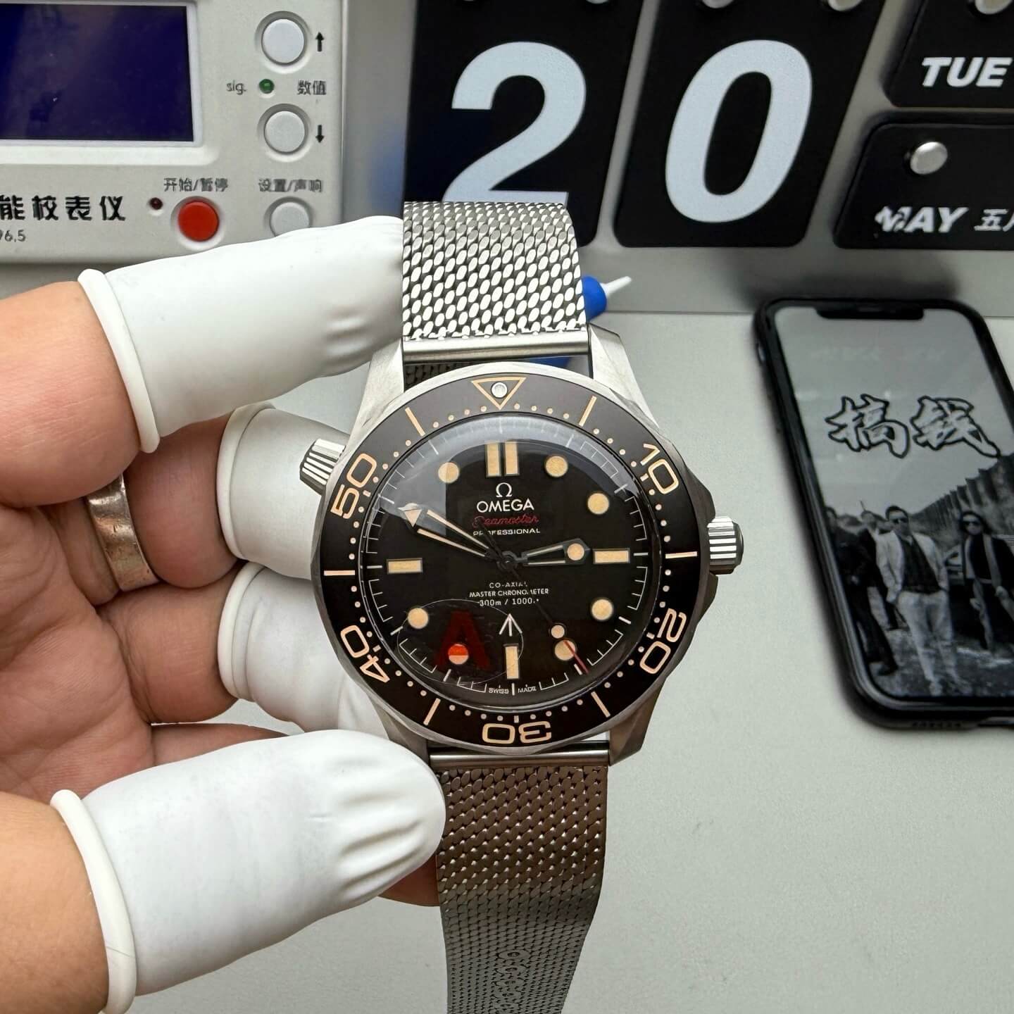 Omega Replica Seamaster Diver 300M 007 Edition Super Clone Watch 21090422001001