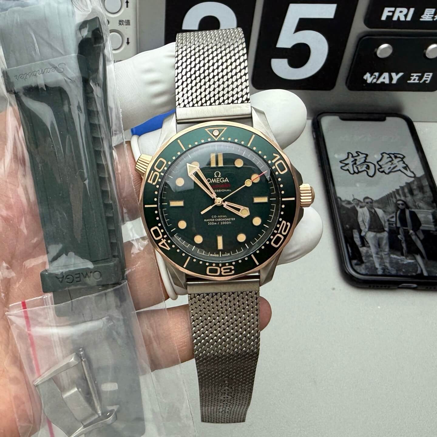 Omega Replica Seamaster Diver 300M 007 Edition Super Clone Watch 21090422010001