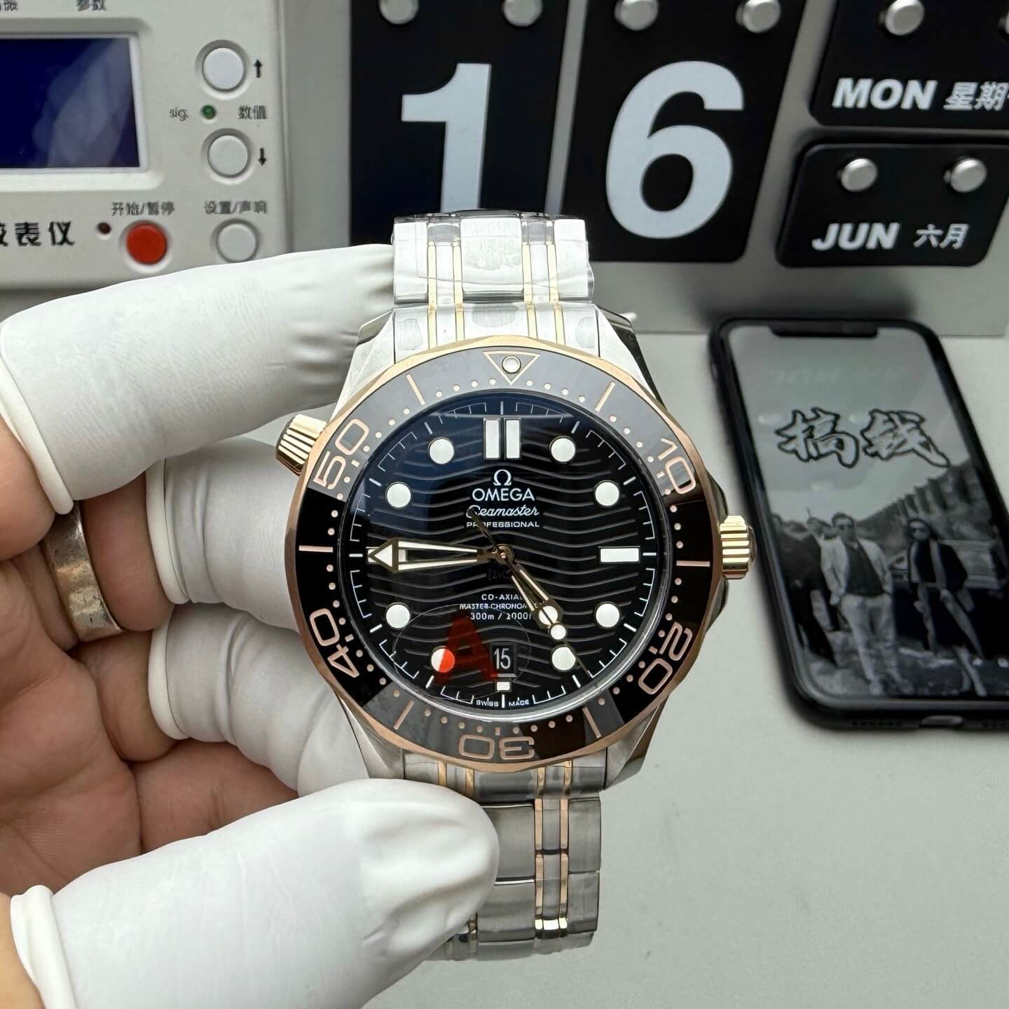 Omega Replica Seamaster Diver 300M Super Clone Watch 21020422001002