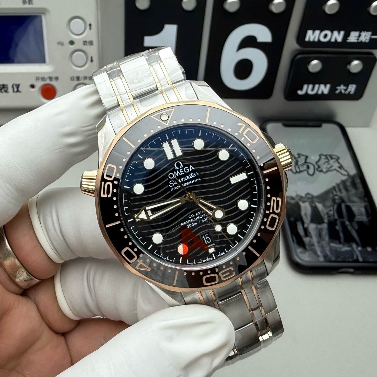 Omega Replica Seamaster Diver 300M Super Clone Watch 21020422001002