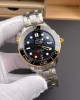 Omega Replica Seamaster Diver 300M Super Clone Watch 21020422001002