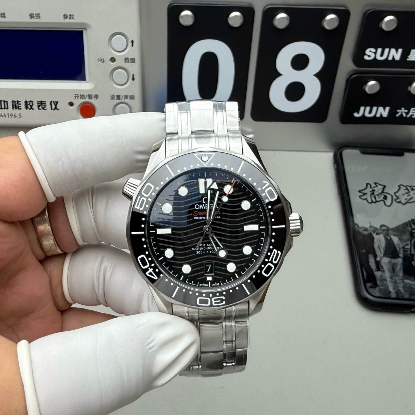 Omega Replica Seamaster Diver 300M Super Clone Watch 21030422001001