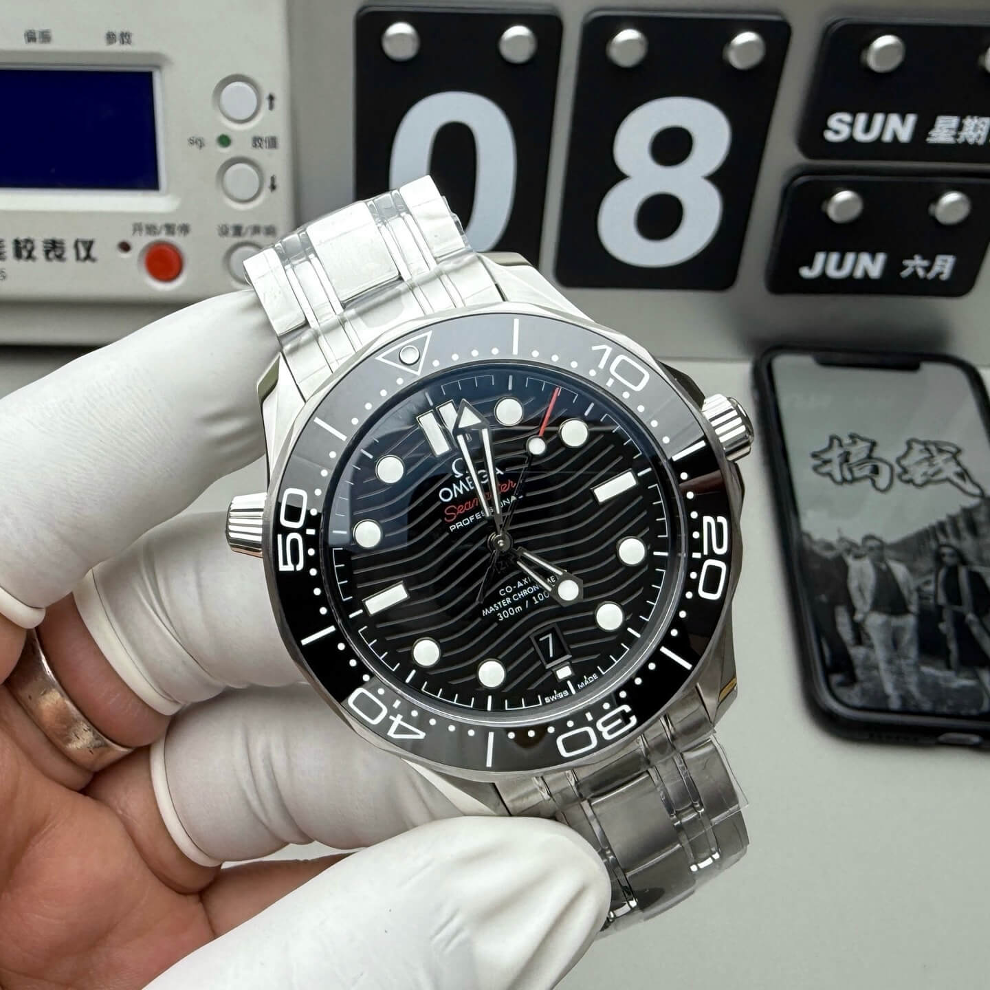 Omega Replica Seamaster Diver 300M Super Clone Watch 21030422001001