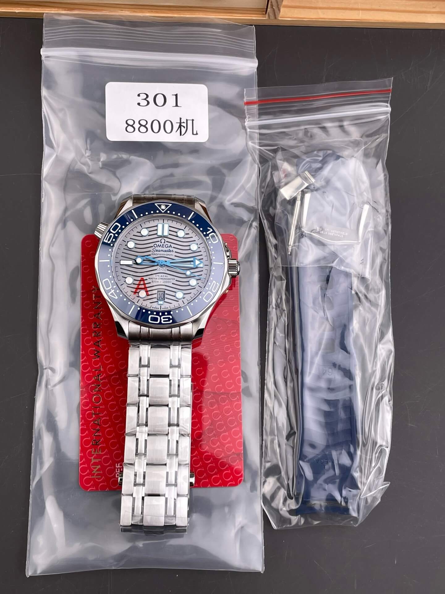 Omega Replica Seamaster Diver 300M Super Clone Watch 21030422006001