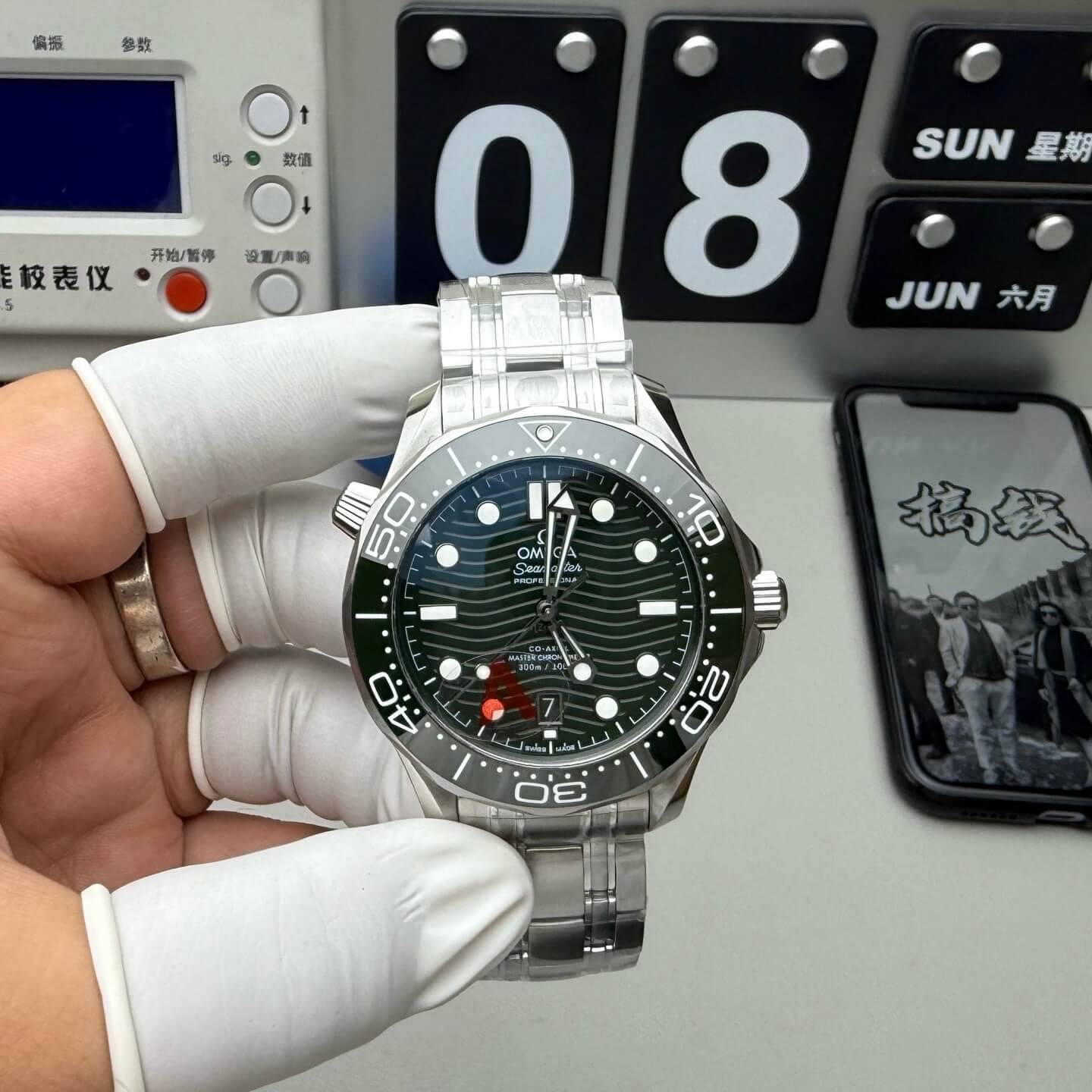 Omega Replica Seamaster Diver 300M Super Clone Watch 21030422010001
