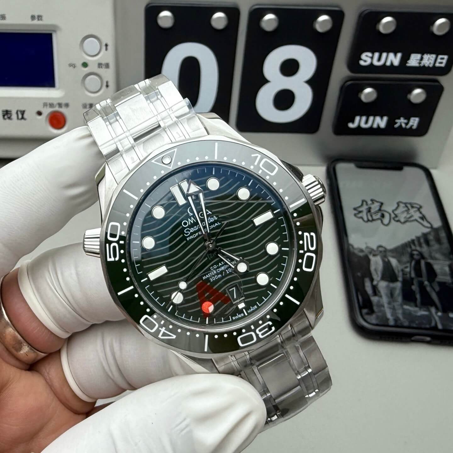 Omega Replica Seamaster Diver 300M Super Clone Watch 21030422010001