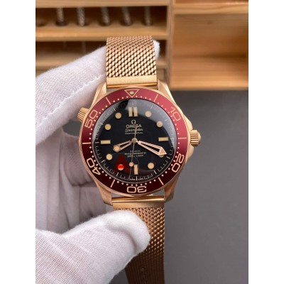 Omega Replica Seamaster Diver 300M Super Clone Watch 21090422001003