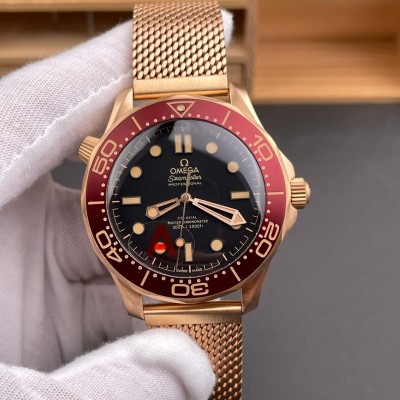 Omega Replica Seamaster Diver 300M Super Clone Watch 21090422001003