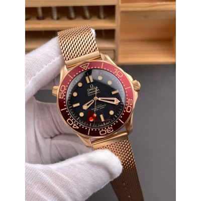 Omega Replica Seamaster Diver 300M Super Clone Watch 21090422001003