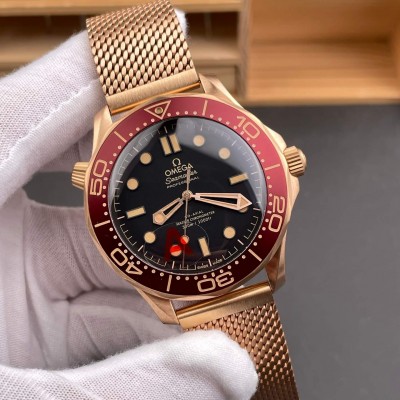 Omega Replica Seamaster Diver 300M Super Clone Watch 21090422001003