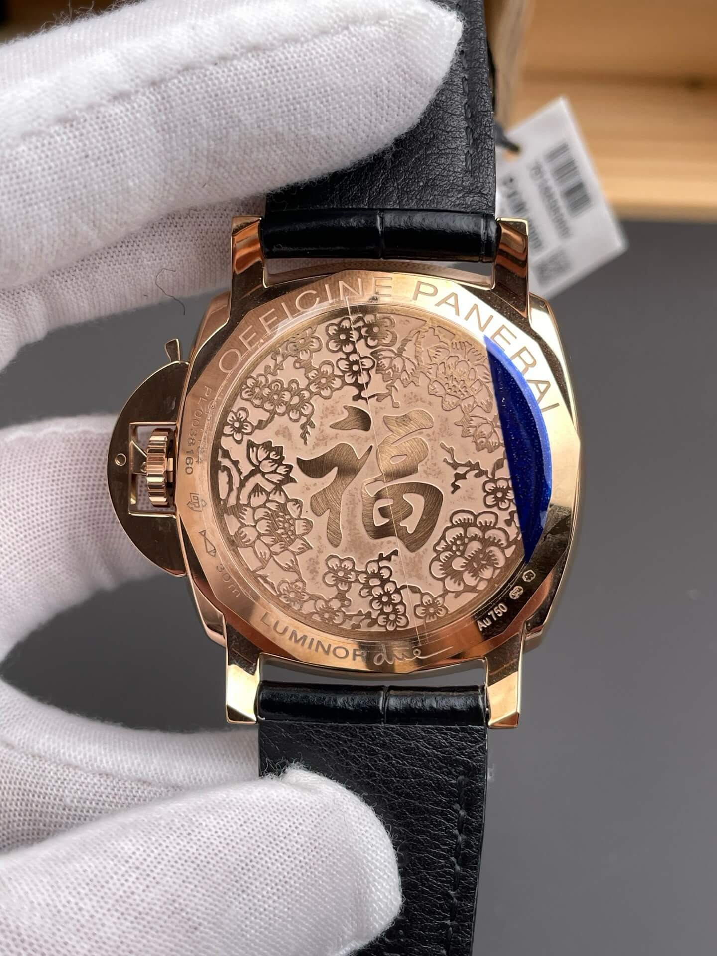 Panerai Replica Luminor Due Super Clone Watch PAM00908 Panerai Replica Luminor Due Super Clone Watch PAM00908