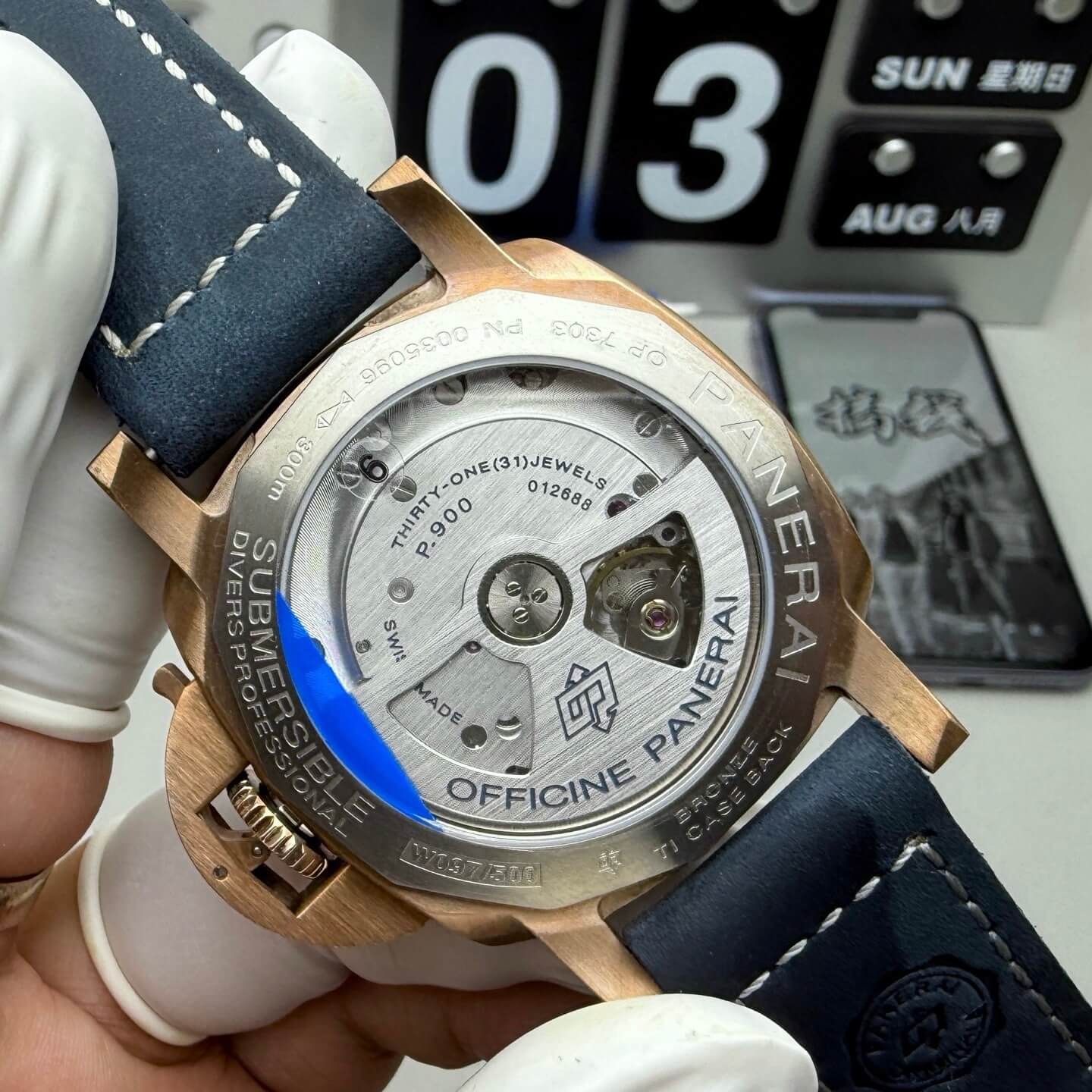 Panerai Replica Submersible Bronzo Super Clone Watch PAM01074