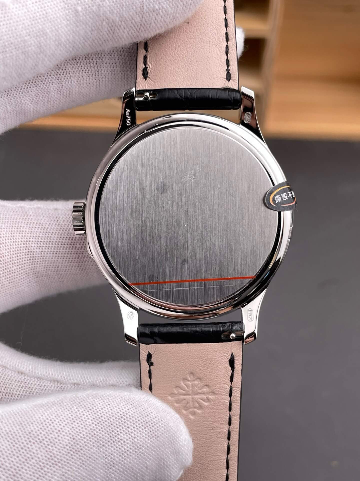 Patek Philippe Replica Calatrava Super Clone Watch 5227G-001