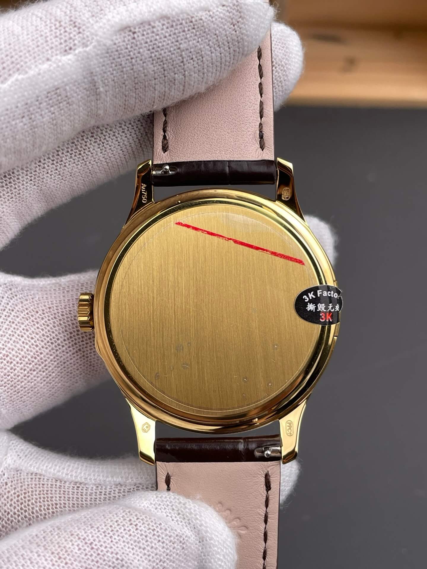 Patek Philippe Replica Calatrava Super Clone Watch 5227J-001