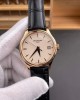 Patek Philippe Replica Calatrava Super Clone Watch 5227R-001