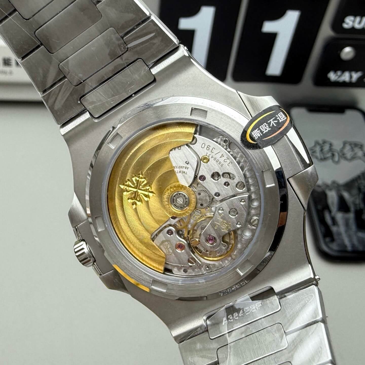 Patek Philippe Replica Nautilus Super Clone Watch 5711/1A 010 Patek Philippe Replica Nautilus Super Clone Watch 5711/1A 010